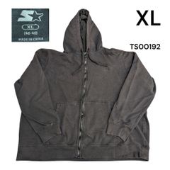 Item thumbnail for item 9655d9e5-1256-4f76-80aa-91b520152c00