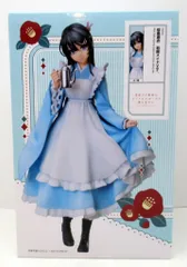 2025年最新】エルココ 桜島の人気アイテム - メルカリ