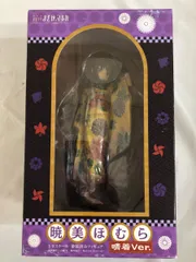(未使用･未開封品)　魔法少女まどか☆マギカ 暁美ほむら 晴着Ver. 1/8スケール PVC製 塗装済み完成品フィギュア f4u0baa Amazon.co.jp: 魔法少女まどか☆マギカ 暁美ほむら (1/8スケール