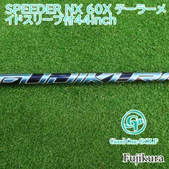 2025年最新】speeder nx 60xの人気アイテム - メルカリ 2025年最新】speeder nx 60xの人気アイテム - メルカリ
