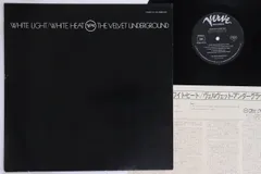 稀少限定アセート盤VELVET UNDERGROUNDルーリードレコード 稀少限定アセート盤VELVET UNDERGROUNDルーリードレコード