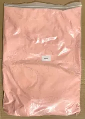 プロ仕様☆高品質カラーパウダー♪ジェルネイル・手作り石鹸・手作りキャンドル・手作り石鹸・レジンクラフト用【#05】