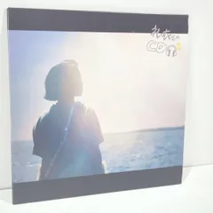 【廃盤】ツユ CD 5枚セット 2025年最新】ツユ(#ツユ)関連商品一覧 - Yahoo!オークション