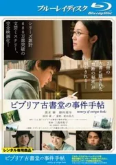 Amazon.co.jp: 高橋大輔 直筆サイン 写真 ① : おもちゃ