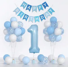 35個ベビーブルー&ホワイトの風船と40インチ1個の風船、ブルー&ホワイトの紙吹雪付き1歳の男の子の誕生日飾り付け、ハッピーバースデーバナー大1個、ベビー男の子の誕生日パーティーの装飾