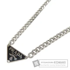 【 PRADA 】 正規品 キーチェーン ネックレス ホワイト 210.jpg
