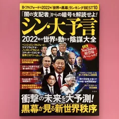 縁切り＊良くない縁を断ち切る 霊石 浮気 不倫 誘惑 依存 波動修正