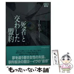 2024年最新】イヴ&ローク 55の人気アイテム - メルカリ