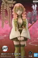 【中古】フィギュア 甘露寺蜜璃(セピアカラーver.) 「鬼滅の刃」 フィギュア-絆ノ装-拾肆ノ型