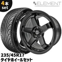 深リム　17インチ　9J タイヤホイールセット　タイヤバリ溝 楽天市場】17インチ ホイール 深リム（サマータイヤ・ホイール