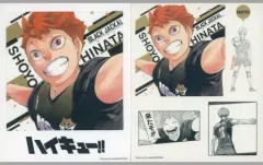 【中古】雑貨 日向翔陽 「ハイキュー!! フォトカード＆ステッカーコレクション第2弾」