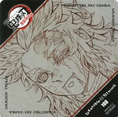 【中古】マグカップ・湯のみ 煉獄杏寿郎(右向き出血) オリジナルコースター 「劇場版 鬼滅の刃 無限列車編×ufotable DINING 第2期」 追加ドリンク注文特典