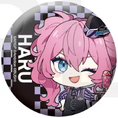 【中古】バッジ・ビンズ HARU(御劔虎春) 「アルゴナビス -キミが見たステージへ-×E-DINER トレーディングミニキャラ缶バッジVol.B」