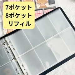 2025年最新】xG ステッカーの人気アイテム - メルカリ