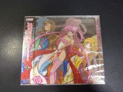 ランジェリー戦士パピヨンローゼ　TV版 オリジ ナル・サウンド・トラック　CD 　廃盤