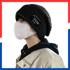 【特価商品】保温 ビーニー 防風 厚手 秋冬 暖かい 防寒帽子 トレッチ性 【大きいサイズ・軽くて暖かい・カッコイイ】 柔らかい おしゃれ メンズ 小顔効果 帽子 フリーサイズ 通気性 【当店爆売れ】ニット帽 街ブラ・スポーツ・通勤通学・旅行 [MOWO] 男