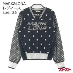 2026年最新】mark＆lona ニットの人気アイテム - メルカリ