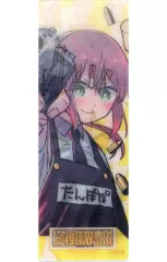 【中古】ブックカバー・栞 幼稚園WARS 描き下ろしイラスト入りレンチキュラーしおり 「集英社 夏のコミックスフェア ナツコミ2024」 対象商品購入特典