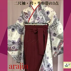 マナ様専用ページ卒業式袴6点セット白絞り風束ね熨斗エンジ袴