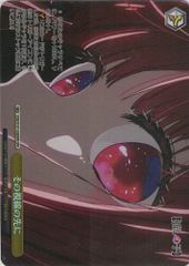 WS/ISC　ジャンプ！スタッグ！！！　芹沢あさひ　RR　４枚セット ヴァイスシュヴァルツ シャニマス ジャンプ!スタッグ!!! 芹沢