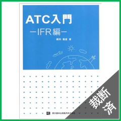 New Text 2026 全巻セット　裁断済み New Text 2026 全巻セット 裁断済み - メルカリ