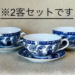 2025年最新】芸者透かしの人気アイテム - メルカリ