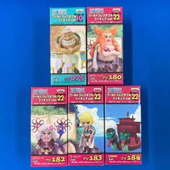 【ワンピース】 ワールドコレクタブル (ワーコレ) vol.10、22 5種セット フィギュア【B9】