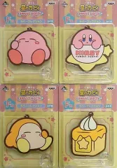【中古】キーホルダー・マスコット(キャラクター) 全4種セット ラバーコレクション 「一番くじ 星のカービィ sweet party」 F賞