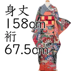 2025年最新】梅に鴛鴦の人気アイテム - メルカリ 