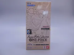 【新品未開封】バンダイ (BANDAI) ONE PIECE カードゲーム エクストラブースター Anime25th collection[EB-02](BOX)