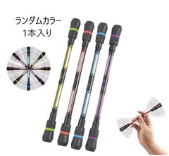 Item thumbnail for item 80bb7b38-d1d0-4f15-ac1a-e21ca8324e90