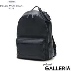 ペッレモルビダ リュック リュックサック メンズ レディース A4 PELLE MORBIDA 本革 Maiden Voyage MB060A ネイビーのサムネイル