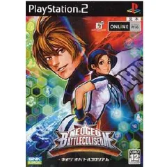 PS2ソフト ネオジオ バトルコロシアム(NEOGEO BATTLE COLISEUM) SNKプレイモア