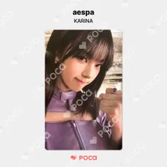 aespa カリナ walmart US限定 特典 トレカ aespa カリナ popup md 10万ウォン 購入特典 トレカ フォト