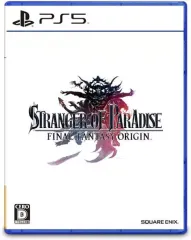 【中古】PS5ソフト STRANGER OF PARADISE FINAL FANTASY ORIGIN(ストレンジャー オブ パラダイス ファイナルファンタジー オリジン)[Collector’s Edition]