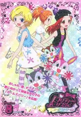 プリリズ みおん 缶バッジ③ Amazon.co.jp: プリティーリズム 高峰みおん ハート缶バッジ