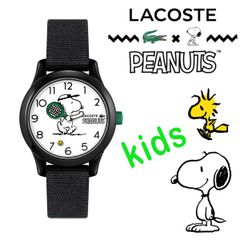 【Lacoste x Peanuts Snoopy】ラコステ x ピーナッツ スヌーピー 限定モデル コラボモデル 子供 腕時計 キッズ アナログ ウォッチ ミニサイズ レディース レディス 防水 軽量 カジュアル 2030038 ブラック ホワイト
