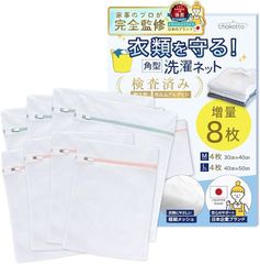 Item thumbnail for item 2017edf4-0e6a-4e9b-81a4-4de2df7c3727