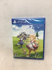 PS4 「ジラフとアンニカ 」