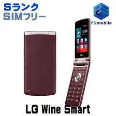 2024年最新】LGS01 LG Wine Smartの人気アイテム - メルカリ