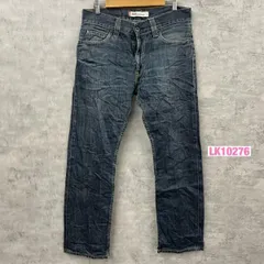 Levi's506 ブルー スタンダード ジップフライ デニム パンツ ジーパン 32x32 実寸W33in 赤タブ 005060400 リーバイス 古着 LK10276
