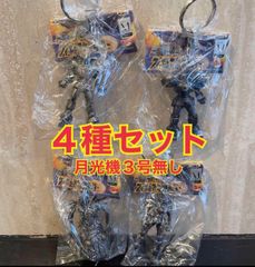 新品　鉄甲機 ミカヅキ フィギュアキーホルダー　４種セット（月光機３号無し）