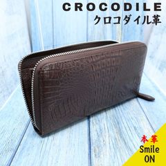 クロコダイル革　本革　ワニ革　財布　高級　ウォレット　ブラウン　艶　バフ仕上げ　内側牛本革仕様　レザー　Leather