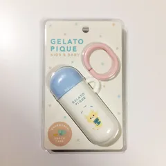 HIROMI様♡ジェラートピケ ☆ストローマグ スナックケース HIROMI様♡ジェラートピケ ☆ストローマグ スナックケース