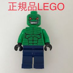 正規品 中古 LEGO レゴ バットマン  ミニフィグ　キラー・クロック NP-186 ※DC　マーベル　スーパーヒーローズ　77801 361