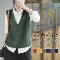 ベスト レディース ニットベスト ジレベスト 重ね着 Vネック おしゃれ ノースリーブ レイヤード プルオーバー 花柄 体型カバー トップス ゆったり ant4y619165
