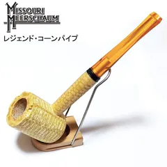 最終値下げ！海泡石　ブロックメシャムパイプ　未使用　トルコ　レア　希少② 楽天市場】Meerschaum メシャムパイプ No.4 透かし ベント