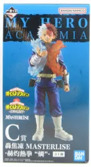 BANDAI SPIRITS 一番くじ 僕のヒーローアカデミア 連なる星霜 C賞 轟焦凍 -赫灼熱拳 燐- MASTERLISE