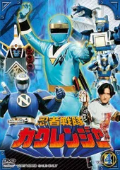 Amazon.co.jp: レア!!○未DVD化!!○ ☆再生確認済み☆ SVS 忍者