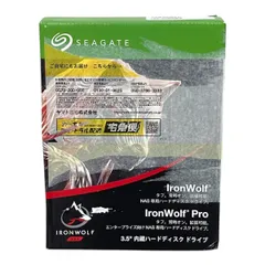 2025年最新】ironwolf proの人気アイテム - メルカリ